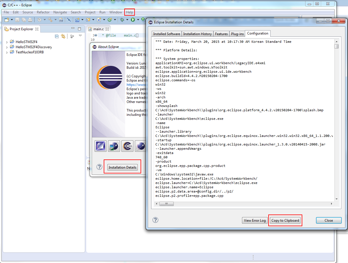 SW ConfigInfo 01
