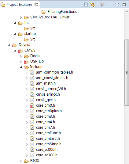 Project Explorer